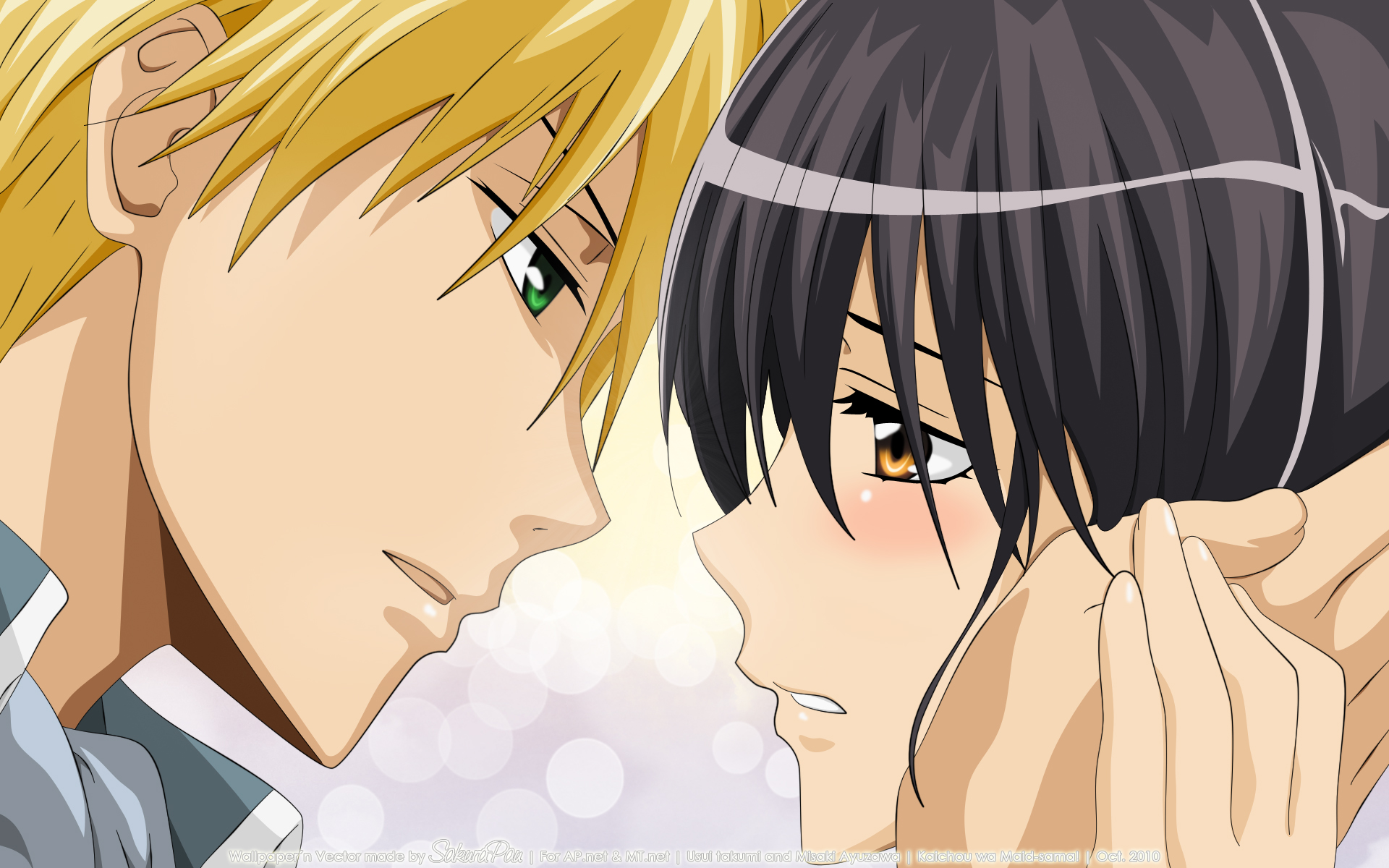 KISS-kaichou-wa-maid-sama-31233740-1920-1200